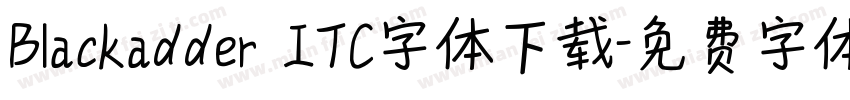 Blackadder ITC字体下载字体转换